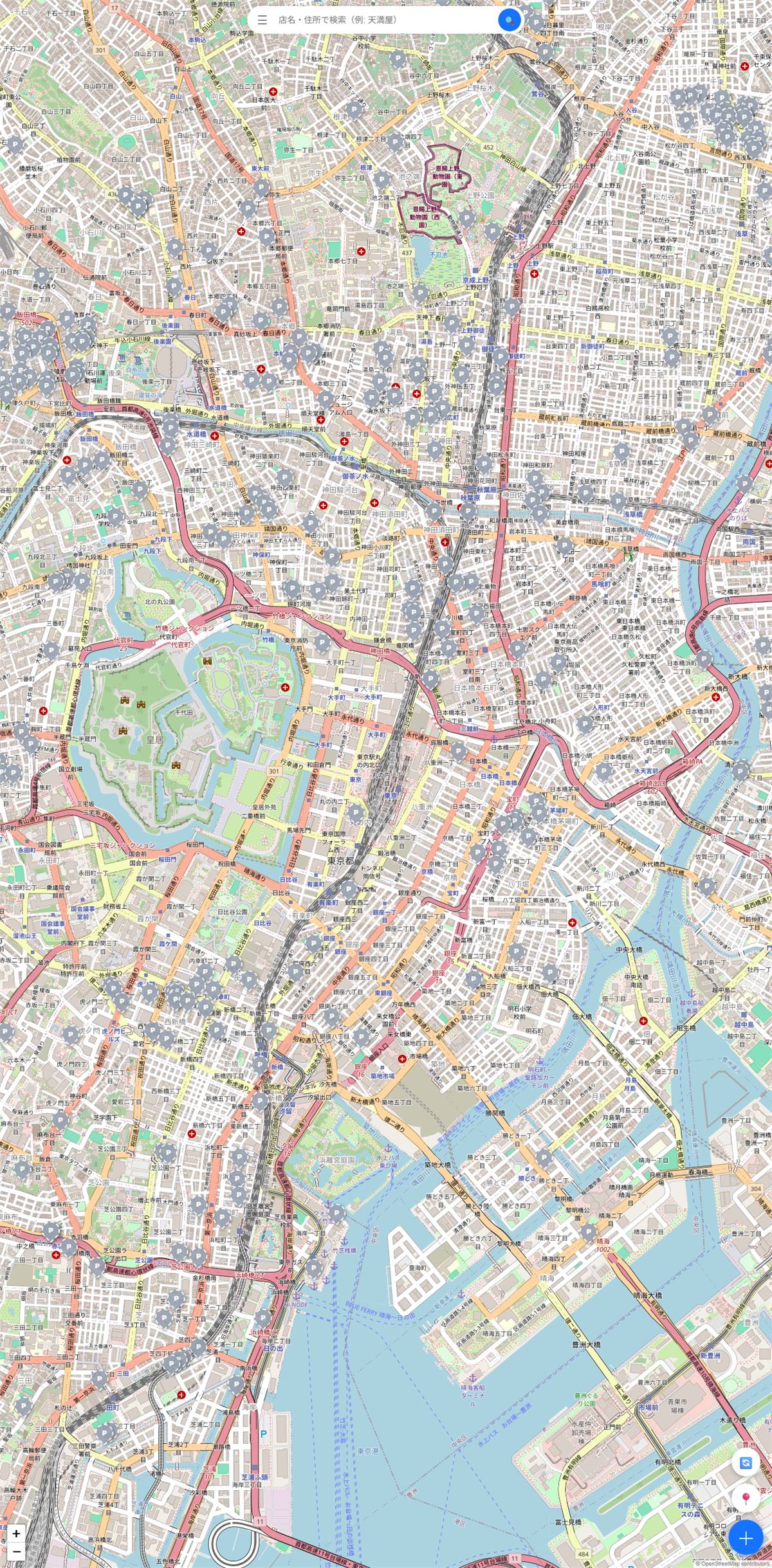 Parking Map — ページ全体